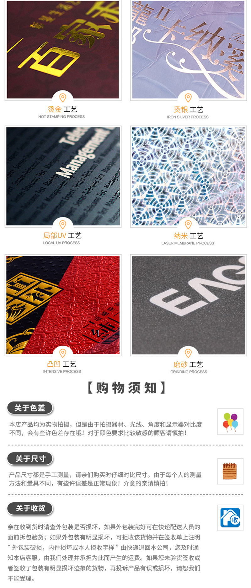 Hand-held paper bags are available for wholesale, including gift shopping bags, clothing bags, gift bags, cosmetics and jewelry bags. Logos can be printed pic 16