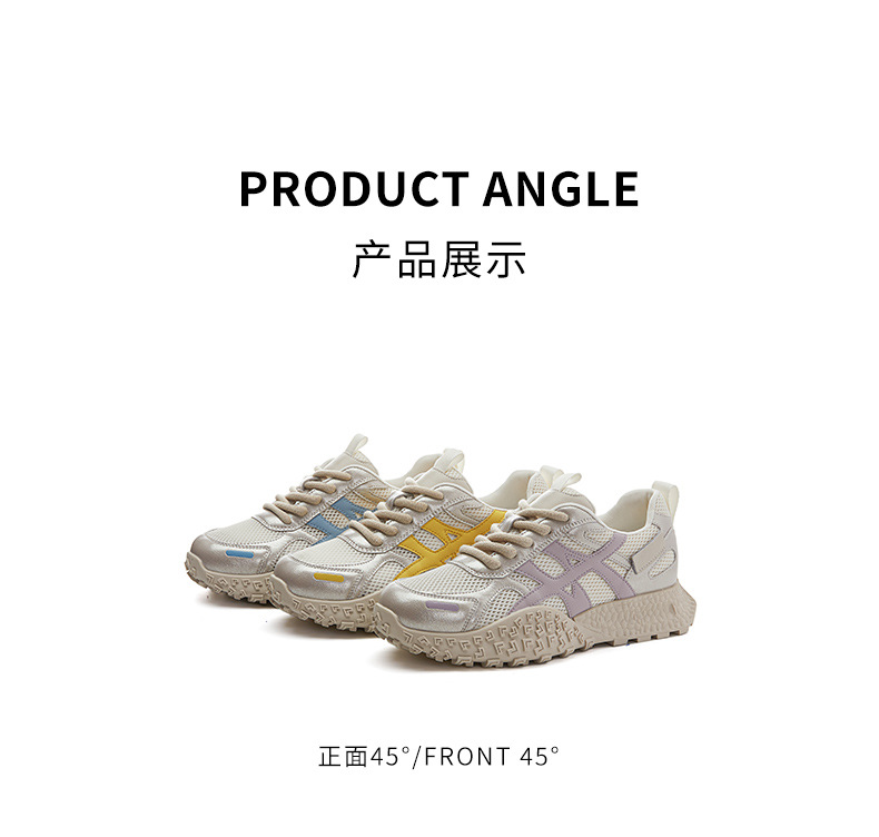 真皮老爹鞋女2025夏季新款网面透气阿甘鞋女厚底运动鞋百搭鞋子女详情25
