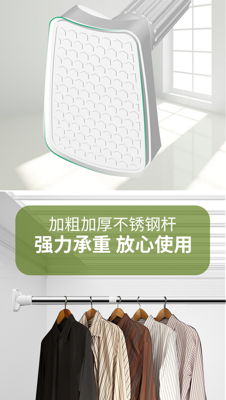 未标题-1-zhutu_09