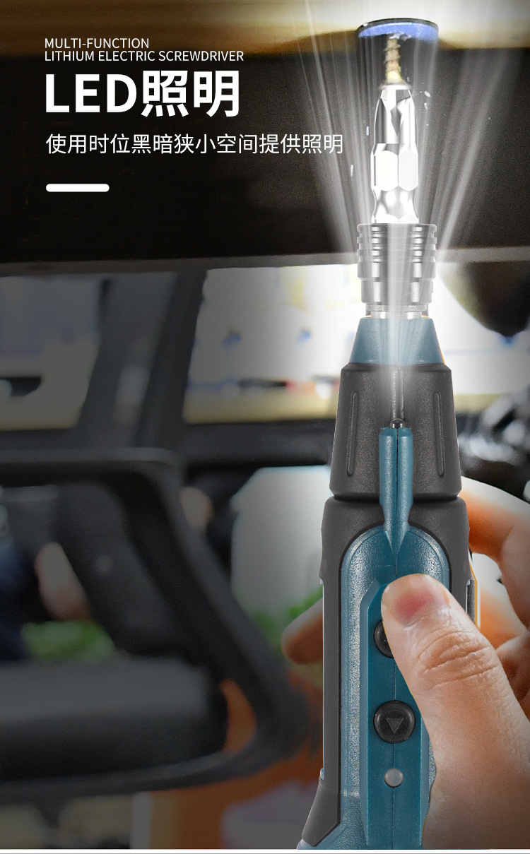Bison Machinery 3.6V electric screwdriver with flashlight lighting, mini screwdriver for removing and tightening screws, lithium battery screwdriver pic 5