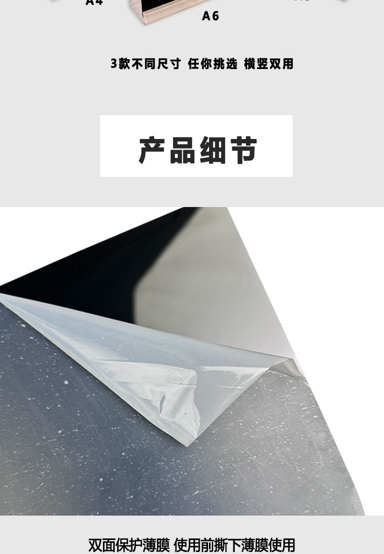 A4小黑板创意手绘DIY菜单牌价目表手写奶茶店吧台点单牌果盘菜谱详情2