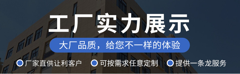 户外野营卡式炉具 便携炉多款式 燃气炉两用瓦斯炉煤气灶批发详情4