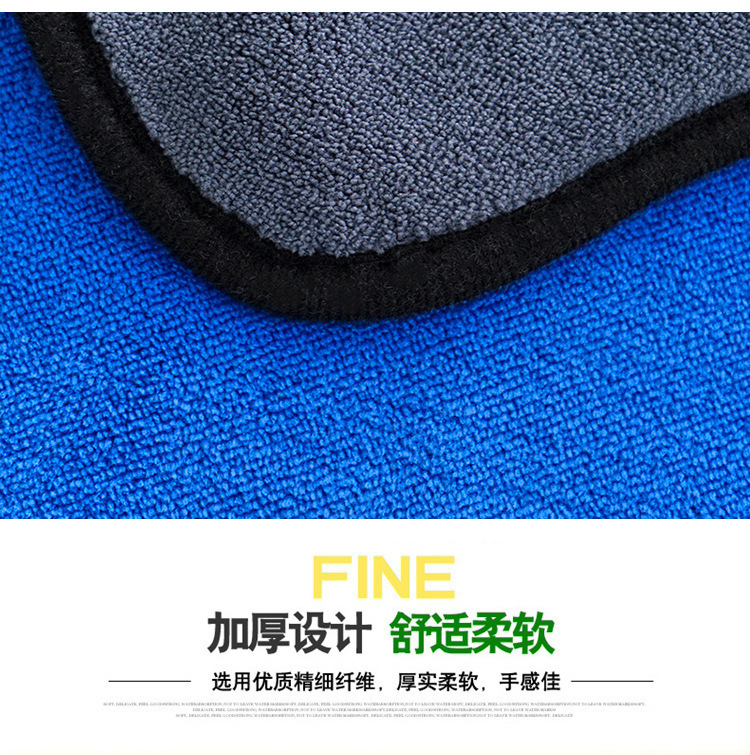 洗车毛巾 双加厚面吸水珊瑚绒擦车巾速干汽车清洁洗车巾厂家批发详情13