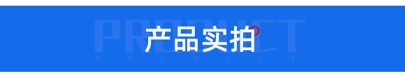 白色擦机布工业抹布棉质不掉毛大块碎布头吸油吸水擦机布碎布杂色详情7