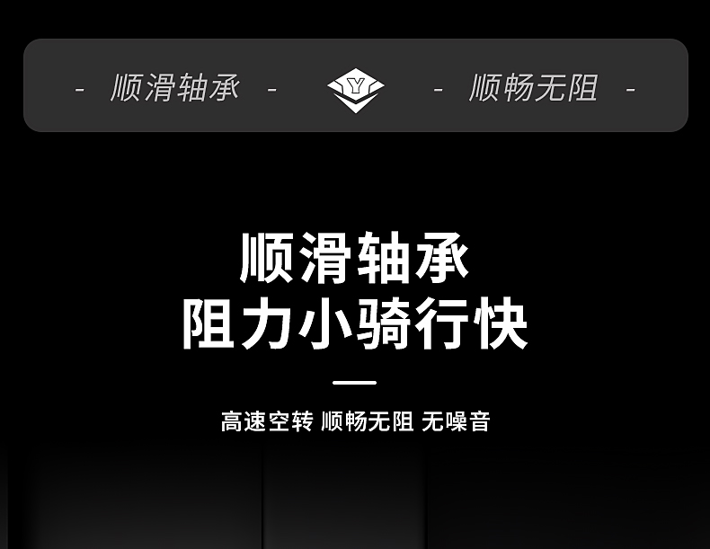 新款儿童自行车男孩6-10-12岁中大童女孩变速山地车中小学生减震详情32