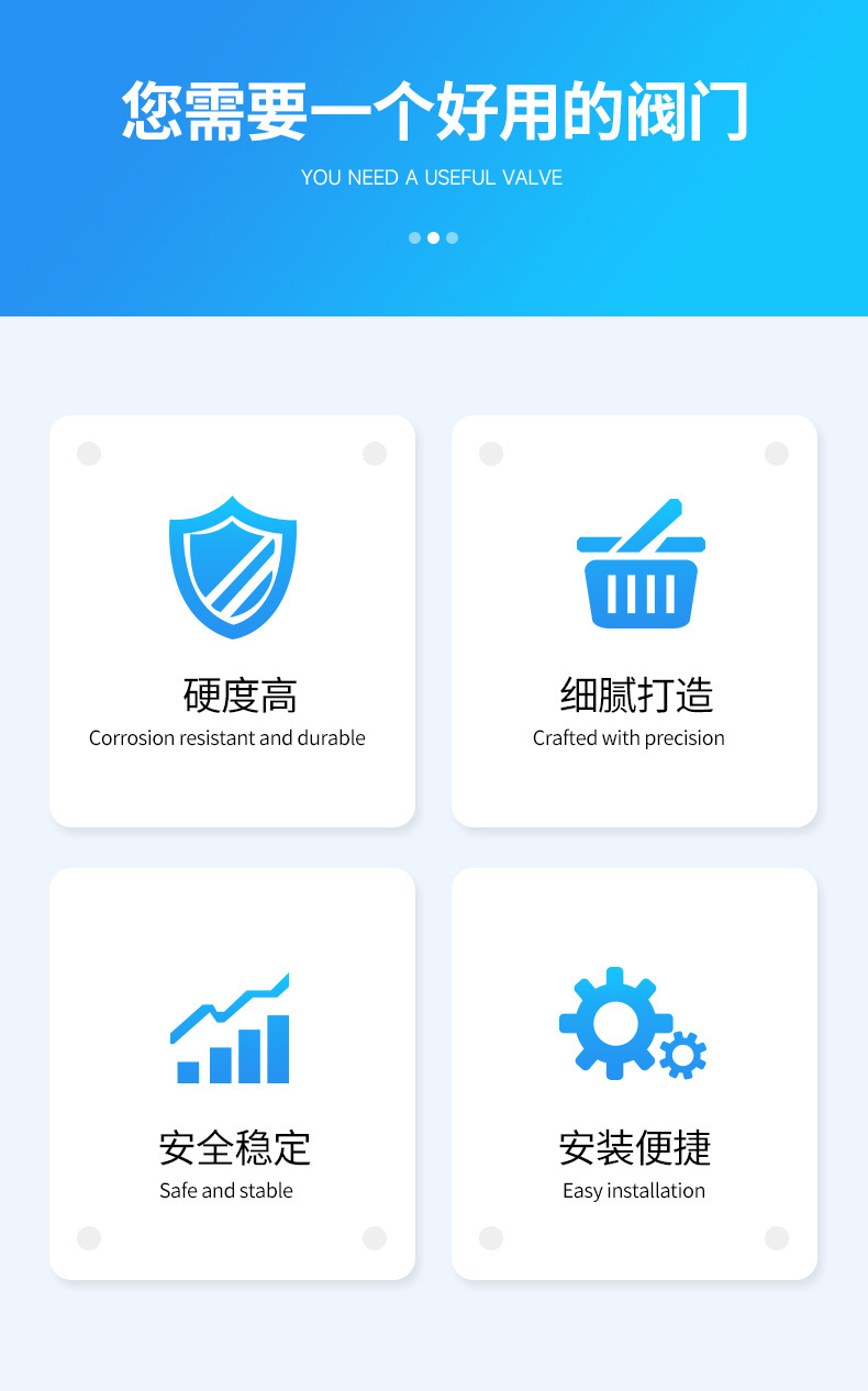 pe管接头管件配件快接20直接25弯头32三通快速活接水管免热熔球阀详情2