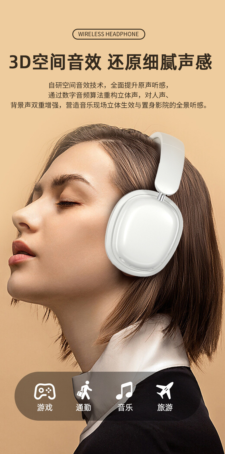 Cross-border new bestseller wireless headphones, Bluetooth gaming headphones, high-battery brand headsets, factory wholesale pic 8