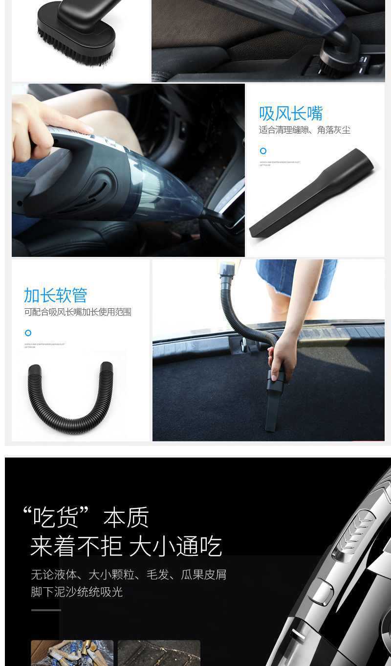 Wireless pet vacuum cleaner, 120W high power, car and home dual-purpose handheld rechargeable dry and wet vacuum cleaner pic 7