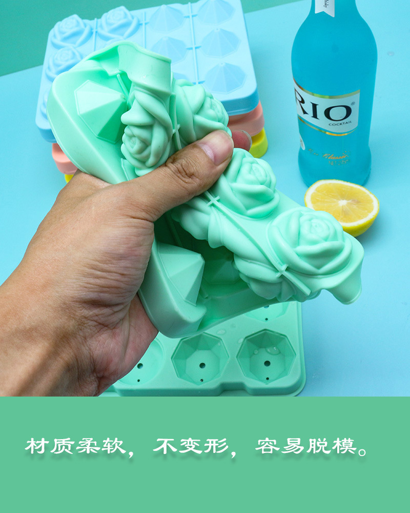 史丹利彩色硅胶冰格模具制冰器雪糕冰块模具12格跨境详情9
