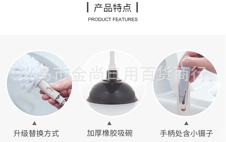 Household toilet brush plunger, long-handled toilet brush, cleaning without blind spots, squat toilet brush, toilet brush set pic 8