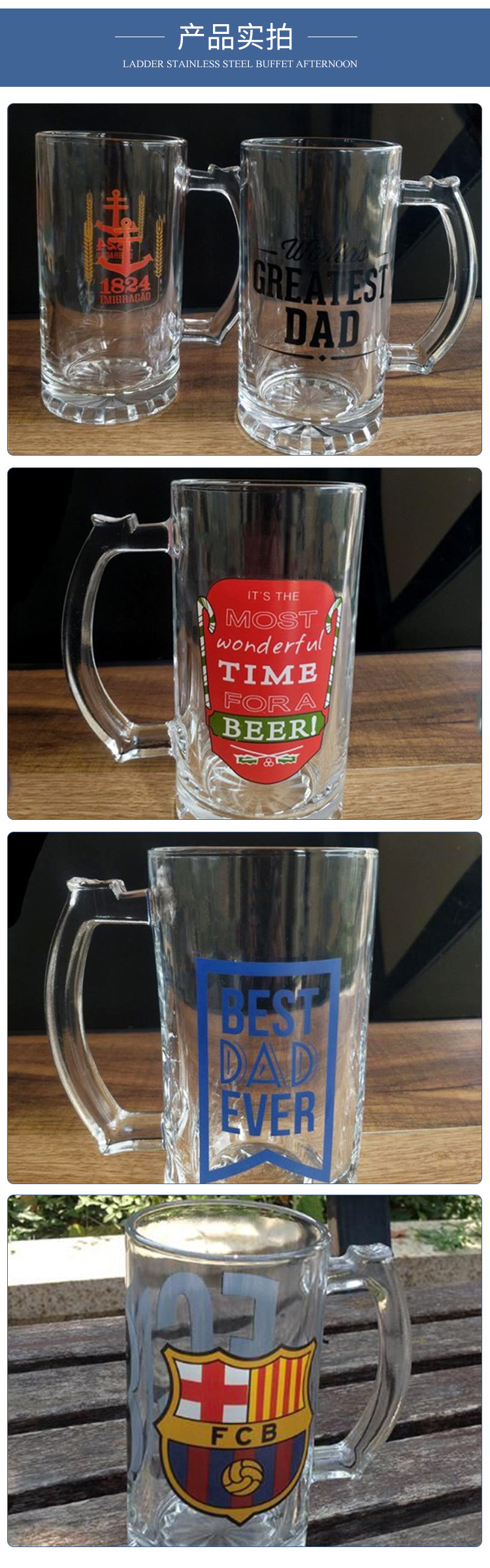 ZB65 glass handle cup, beer mug, flower bottom, straight, juice drink handle cup, draft beer cup, 480ML, can print LOGO pic 3