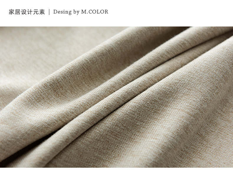 Swan Cotton and linen modern and simple living room and bedroom curtains, solid color thickened fully blackout linen curtain fabric manufacturer for homestays pic 15
