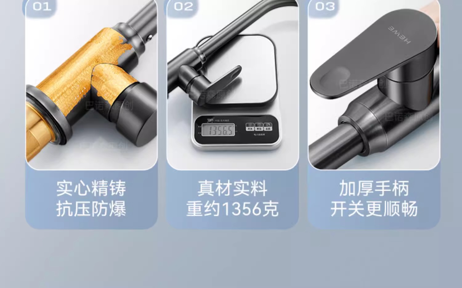 厨房专用防溅水龙头冷热二合一两用洗菜盆水池洗碗池水槽龙头旋转详情14