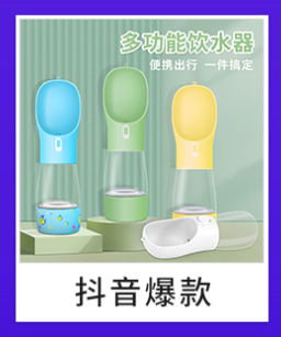 Pet leash for going out, dog chest and back, pet clothes, dog leash for walking, half-pack cat leash pic 6