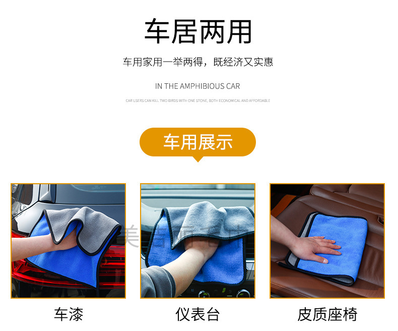 详情图_2.jpg