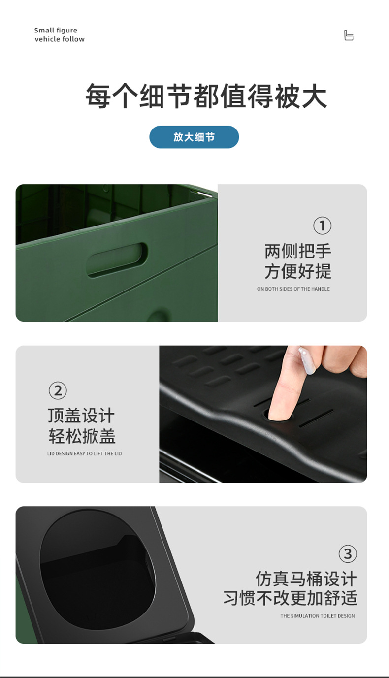跨境户外折叠马桶车载便携式坐便器移动马桶露营厕所固化剂应急包详情12