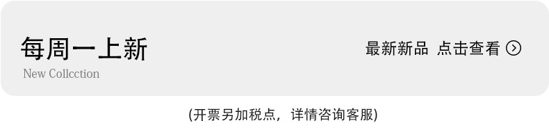 亦止男装纳米绒半高领打底毛衫男2024秋冬男士纯色毛衣针织衫批发详情1