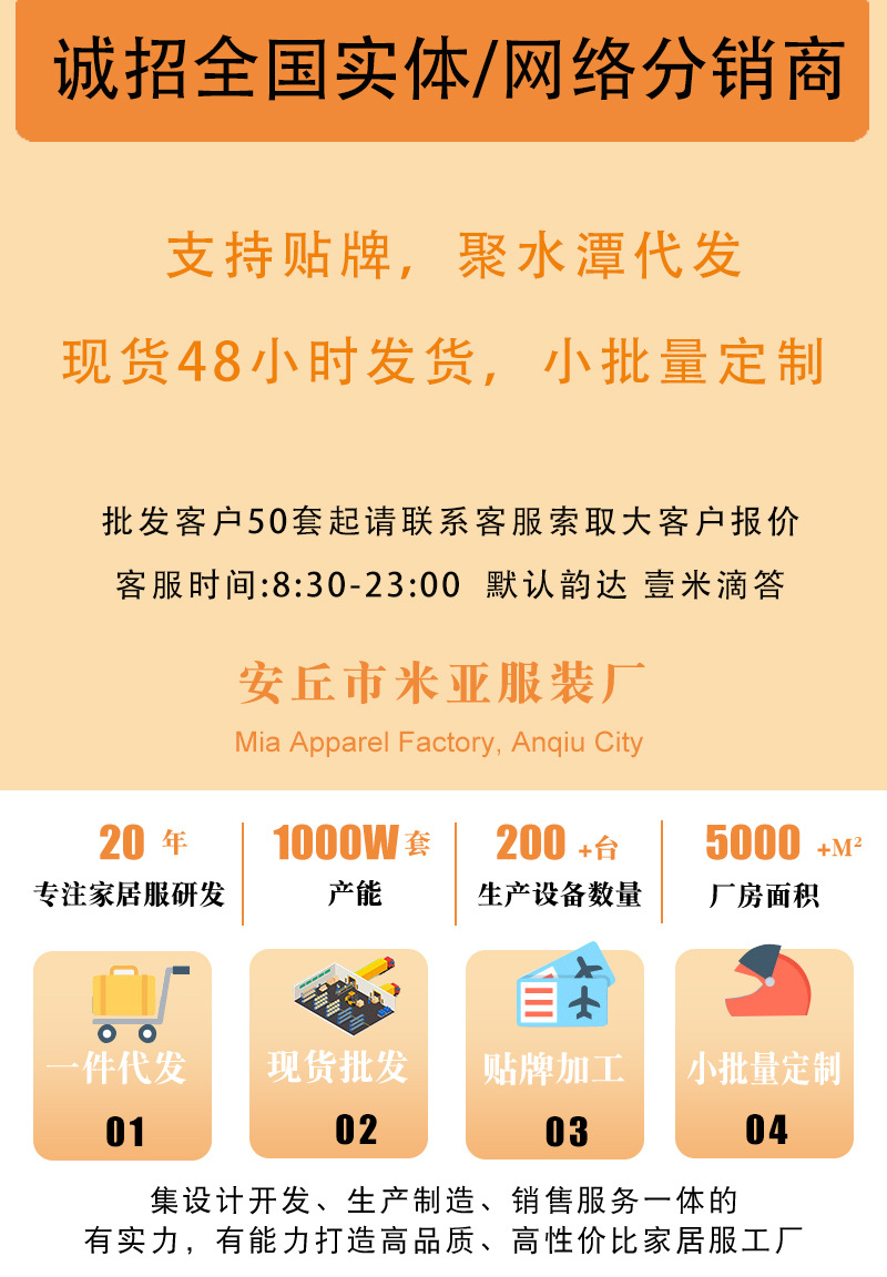 睡裙女士夏季棉纱纯棉薄款吊带睡衣宽松中长款甜美可爱长裙家居服详情1