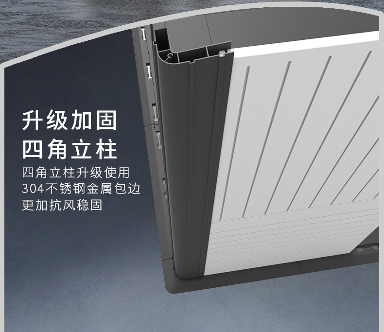 三代工具房详情_06