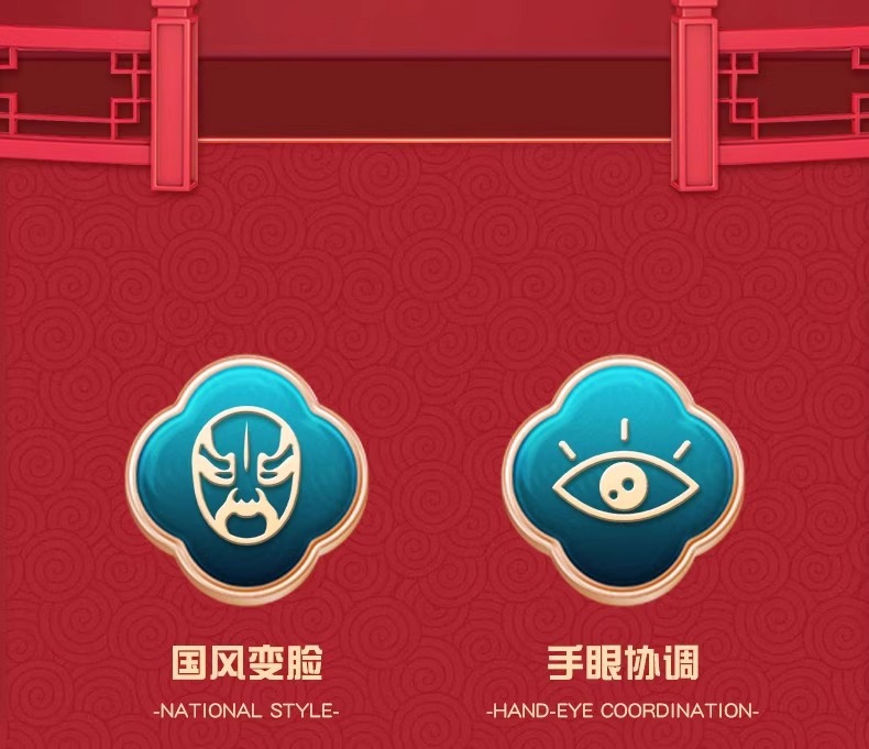 Original manufacturer of Sichuan Opera face-changing dolls, national trend face-changing dolls, Sichuan Opera face-changing toys, Sichuan Opera face-changing dolls pic 3