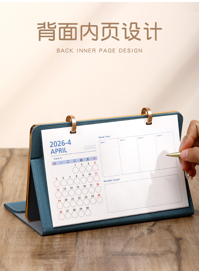 Zhouzhou Calendar 2026 Year of the Horse Desk Calendar: Simple and Modern Large Grid Office note-taking Desk calendar, Advertising Customized Gift Box style pic 7
