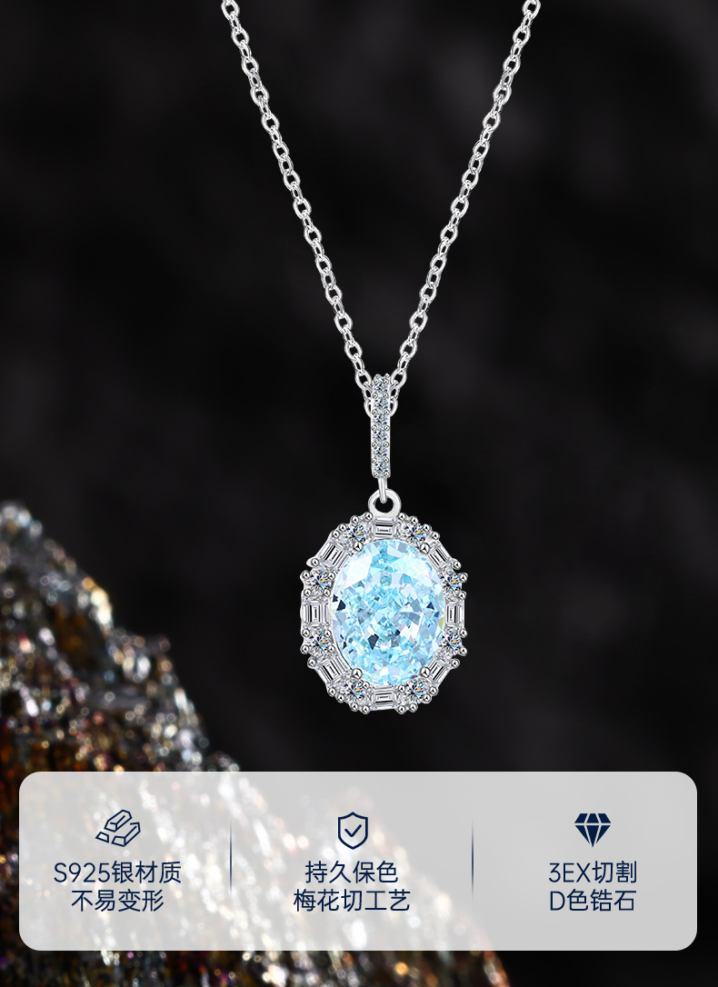 【 Hot Seller 】S925 sterling silver Simple, Elegant and high-end ins style gemstone necklace, high-end and light luxury ice flower cut chain pic 1