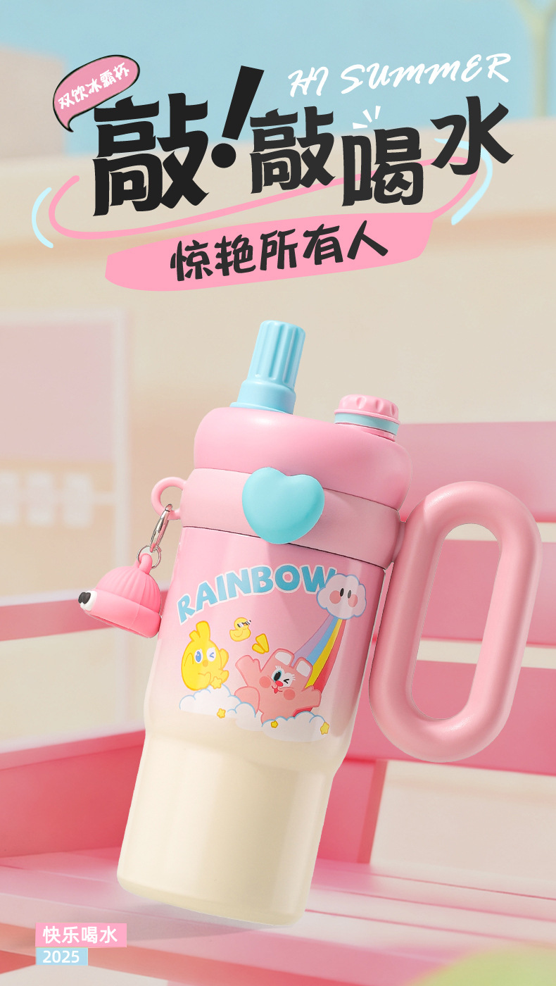 High-appearure-level cartoon ice cup, 316 stainless steel insulated cup, super cute large-capacity straw cup, portable handle water cup pic 1