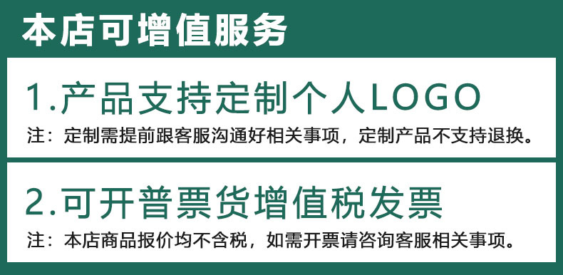 304不锈钢保鲜盒 厨房冰箱密封收纳盒午餐便当盒野餐饭盒留样盒详情2