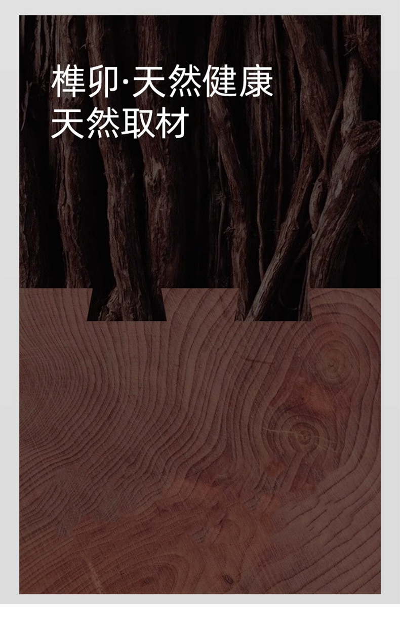 实木棋盘格菜板橡胶木长方形拼接双面加厚家用切菜板砧板厨房用品详情4