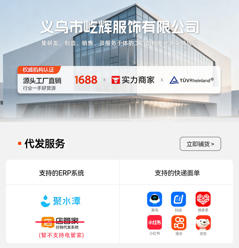 赵露思同款帽子女秋冬渔夫帽大头围大脸适合加厚保暖羊羔毛鸭舌帽详情1