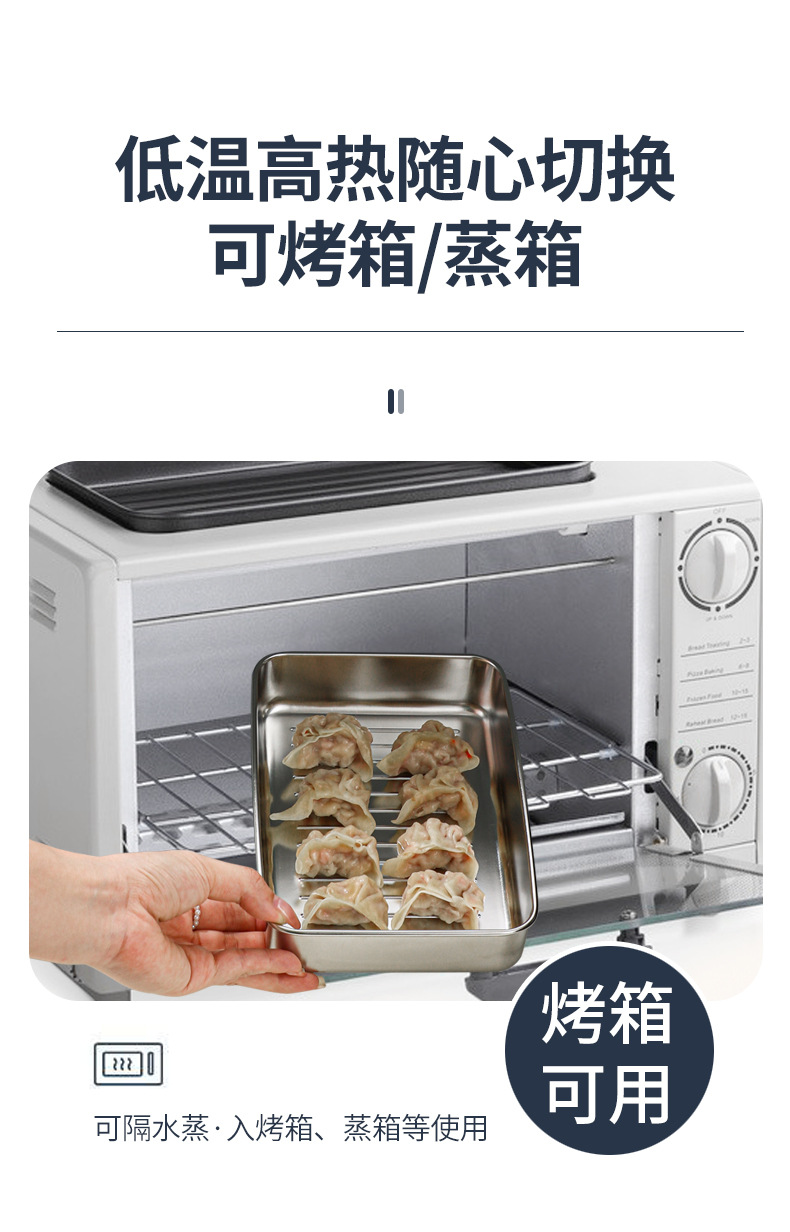 亚马逊食品级不锈钢饺子盒日式食物培根盒冰箱冷藏专用保鲜盒烘焙详情15