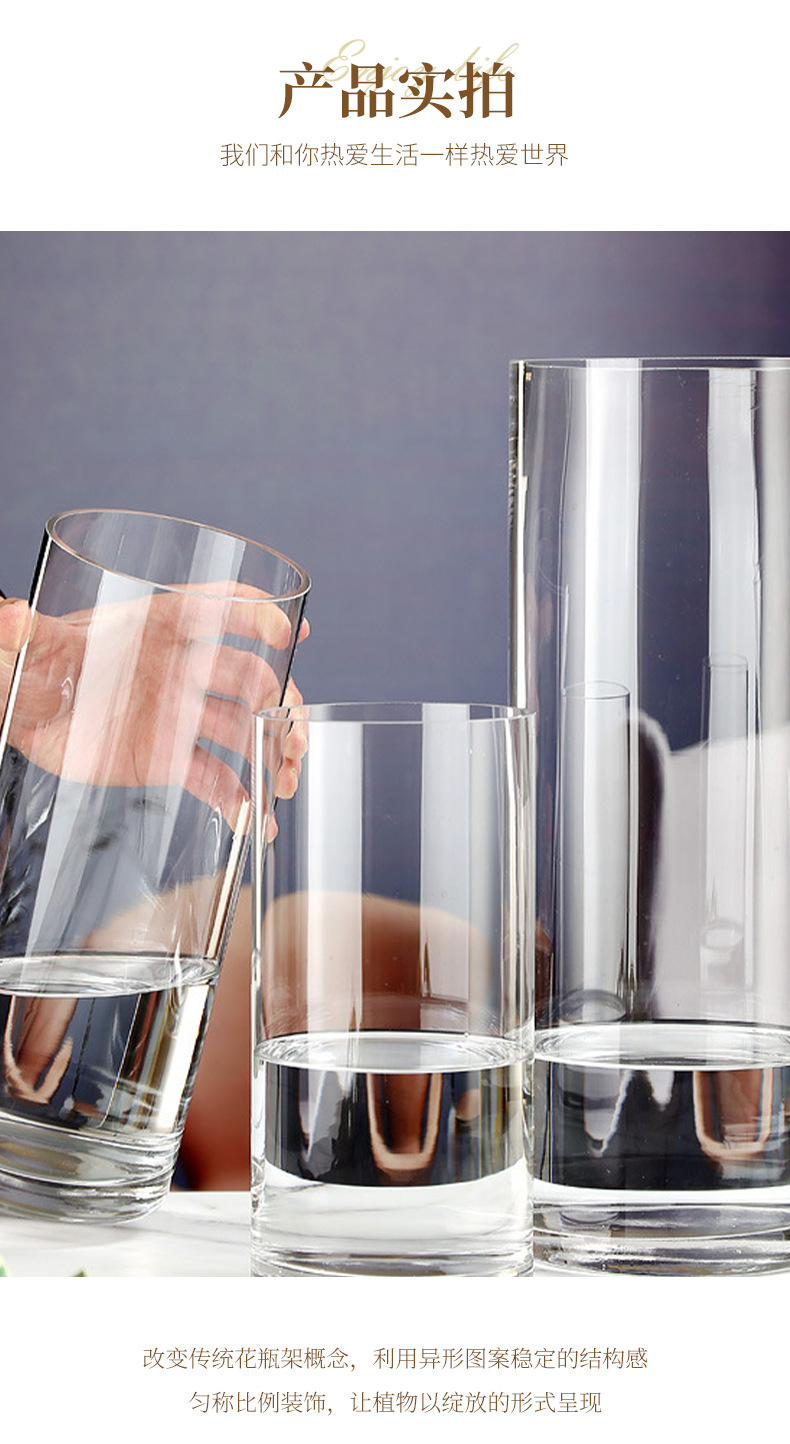 简约透明直筒桌面玻璃花瓶北欧大号插花落地花瓶新款客厅摆件花瓶详情17