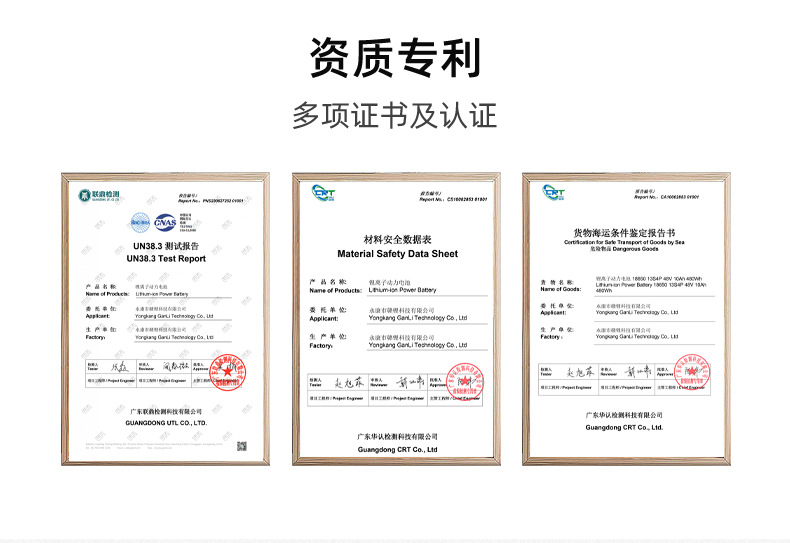 跨境双1200W电机52V15Ah高弹减震代步车超大功率锂电池电动滑板车详情3