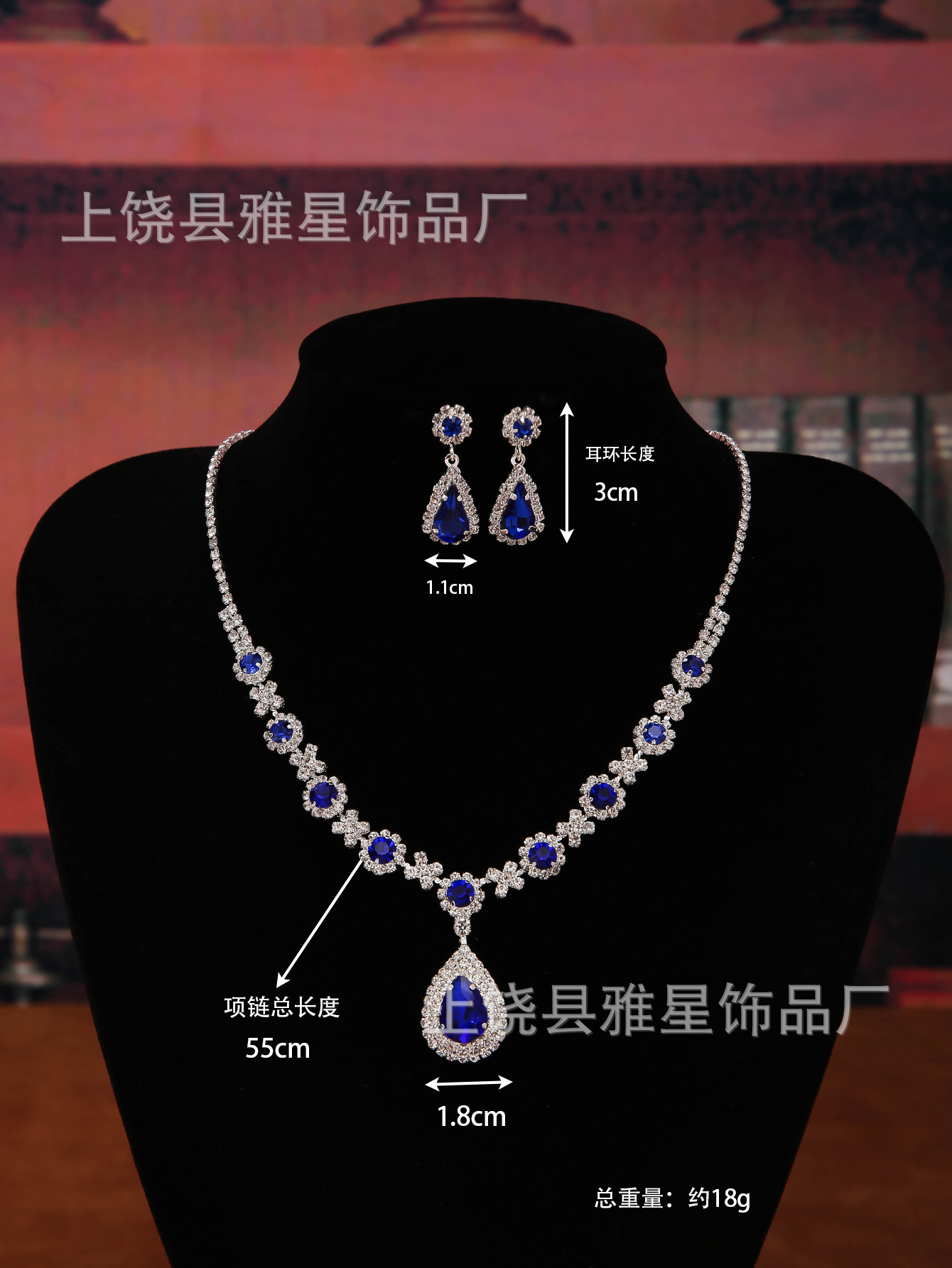 Europa y américa ins gota de agua conjunto de joyería personalidad moda color strass collar pendientes conjunto de novia accesorios pic 16