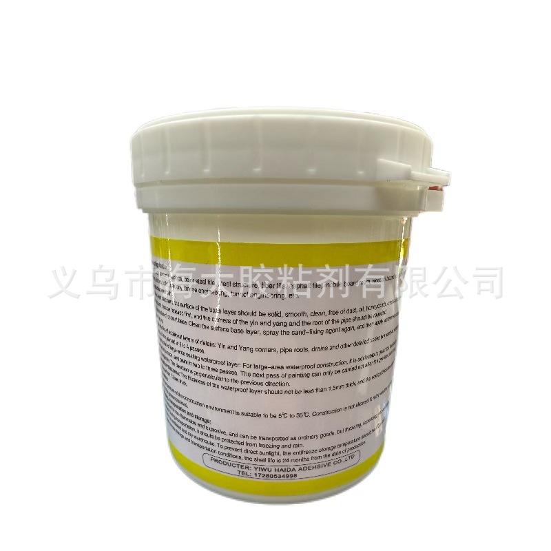 ROCKIYA multi-color waterproof leak repair adhesive, roof waterproof adhesive coating, house leakage material wholesale water-based polyurethane pic 2