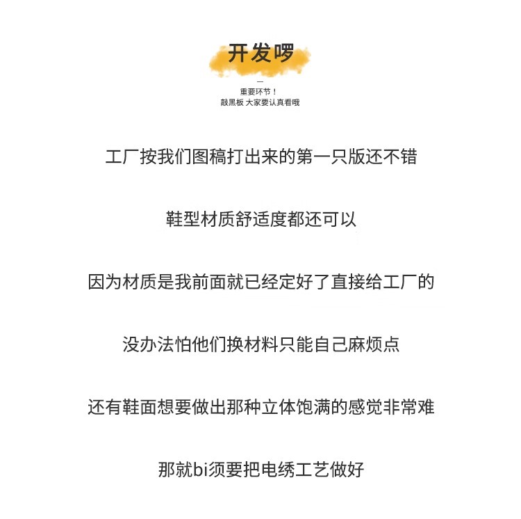 牛皮版~韩国小众魔术贴德训鞋女春秋新款休闲保龄球芭蕾舞单鞋详情7