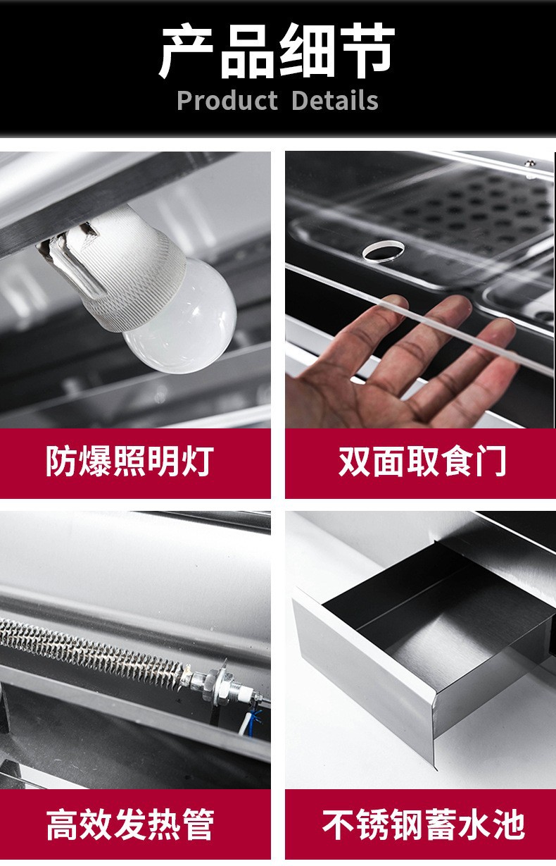 Commercial insulated cabinets, cooked food, egg tarts, bread insulated display cabinets, multi-layer visual display cabinets for convenience stores, factory direct sales pic 13