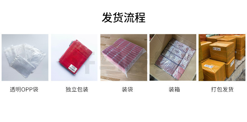 简薄钱夹头层牛皮荔枝纹镜窗暗扣小钱包横款证件包外贸款男女钱包详情9