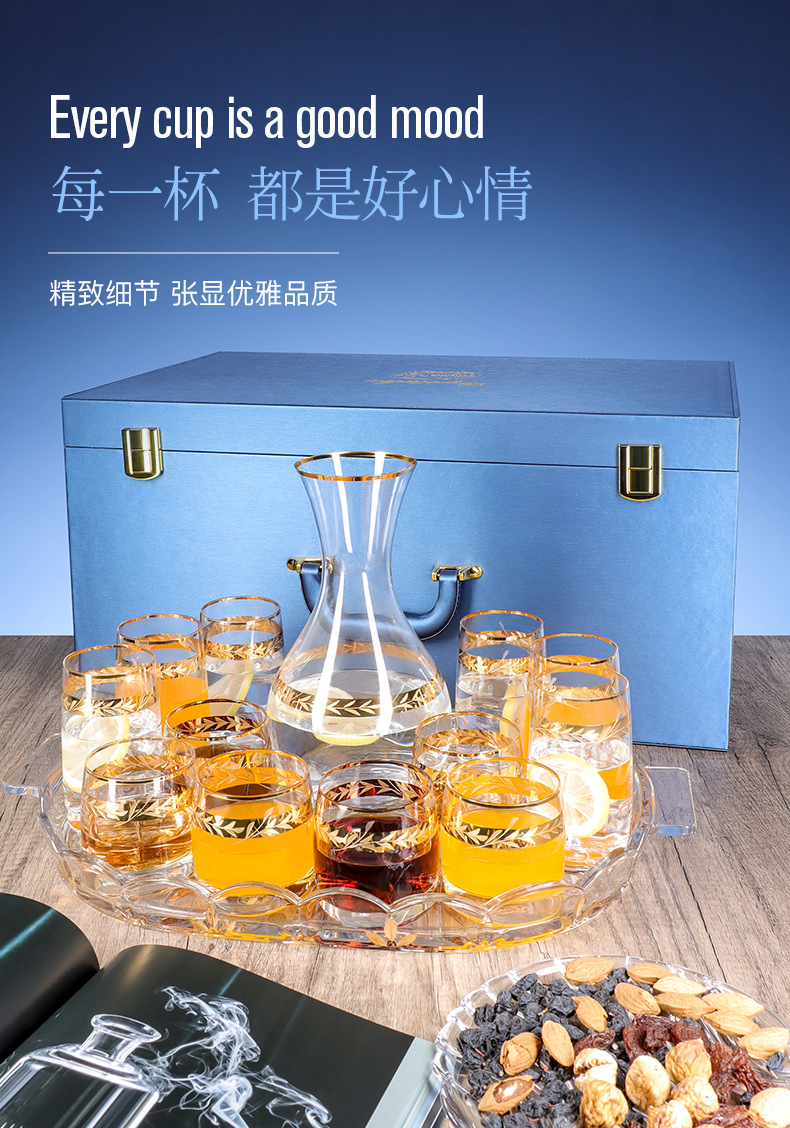 捷克进口Crystalex无铅水晶杯套装家用水杯威士忌杯礼盒送礼礼品详情7