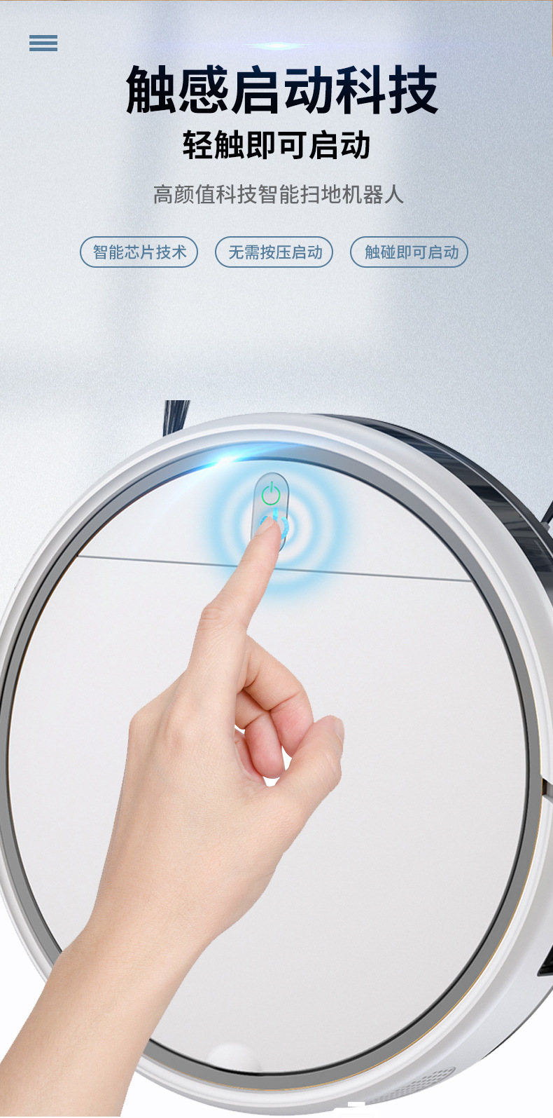 Intelligent sweeping robot, household automatic recharging, voice-controlled sweeping, suction and mopping all-in-one vacuum cleaner, lazy person cleaning machine pic 4