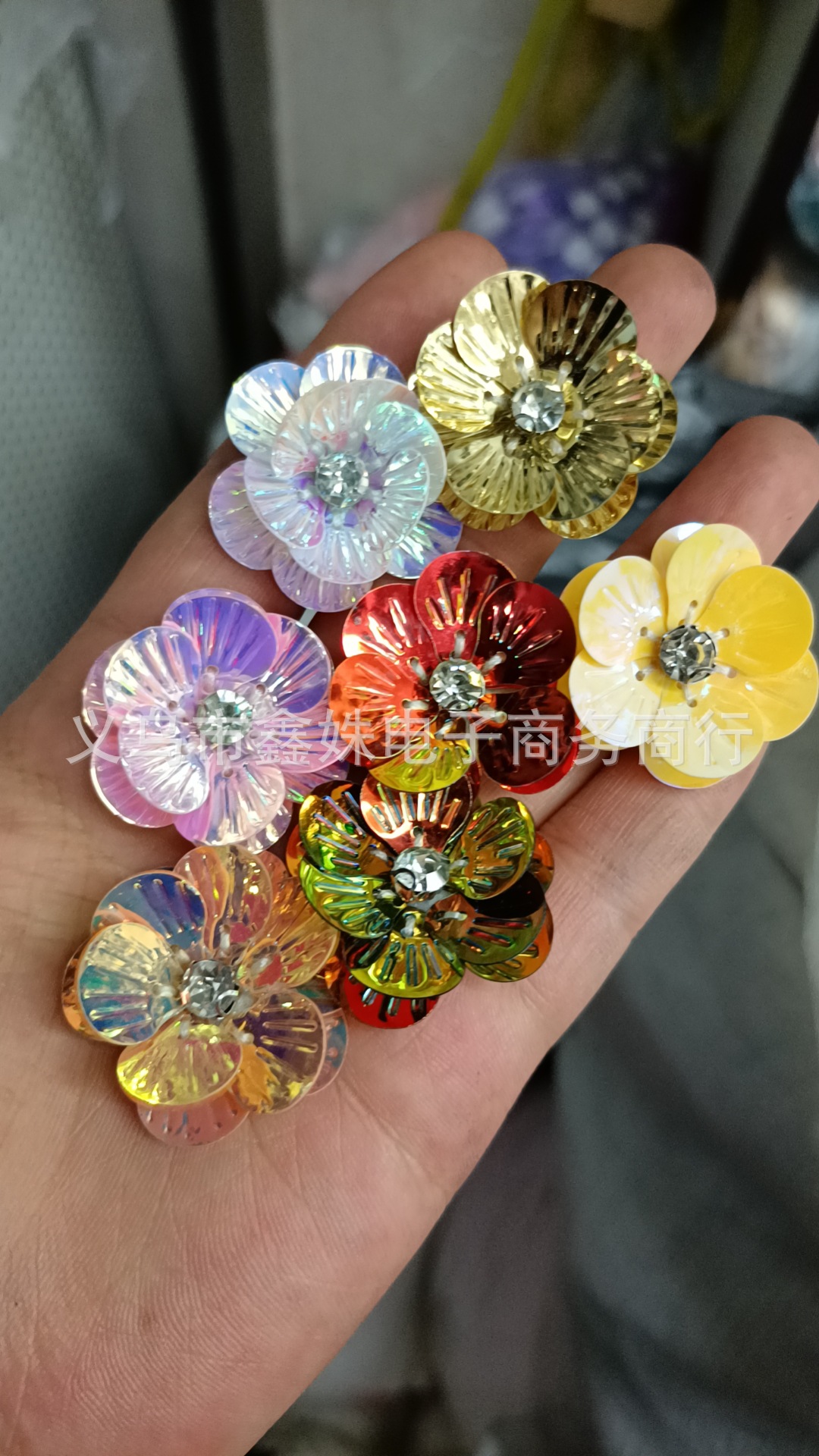 Fashionable and versatile three-dimensional sequined flower imitation shell accessories pic 1
