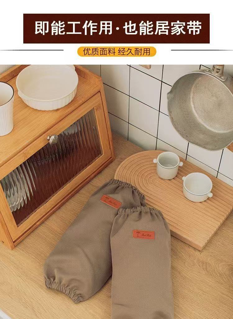防水套袖帆布办公画画秋冬加大棉服厨房男女工作护袖头筒家务清洁详情1