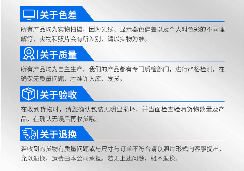 太阳能一体化路灯家用人体感应户外庭院灯天黑自动亮新农村照明灯详情53