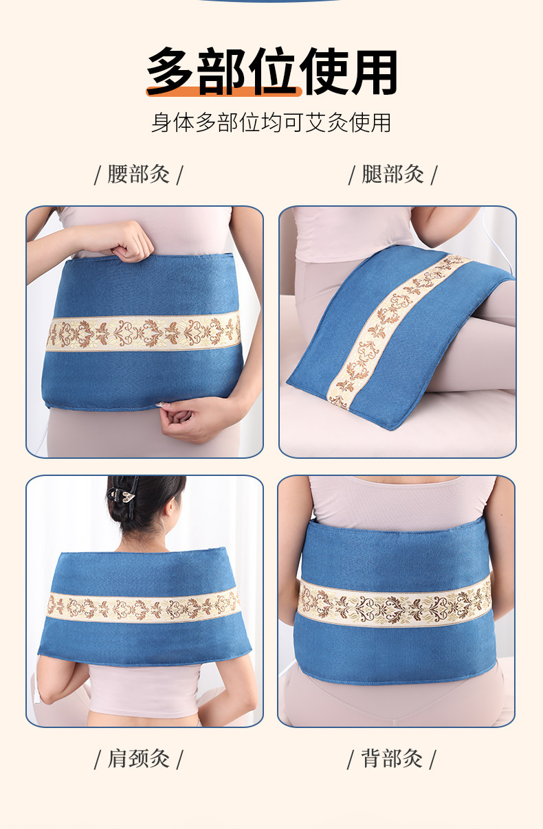 Electric heating salt bags, sea salt hot compress electric heating packs, knee and shoulder hot compress wonders, coarse salt mugwort hot compress physiotherapy packs wholesale pic 5