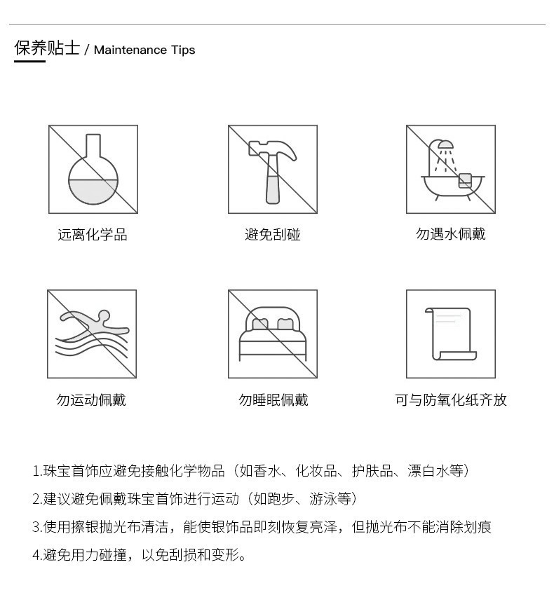 diy无痛耳夹防过敏银钩转换器可调节螺旋耳夹无耳洞高级手工配件详情14