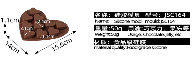 Wholesale of cross-border Amazon food-grade silicone chocolate molds, easy-to-demold cake DIY baking cookie molds pic 7