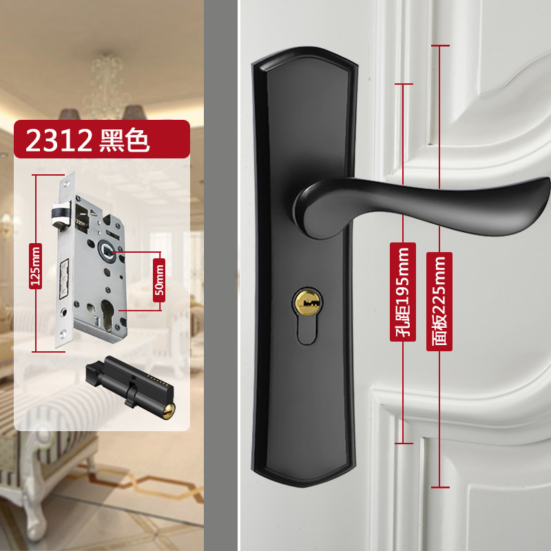 锁具批发不锈钢可调节门锁家用通用型室内卧室木门锁旧门换锁黑色详情20