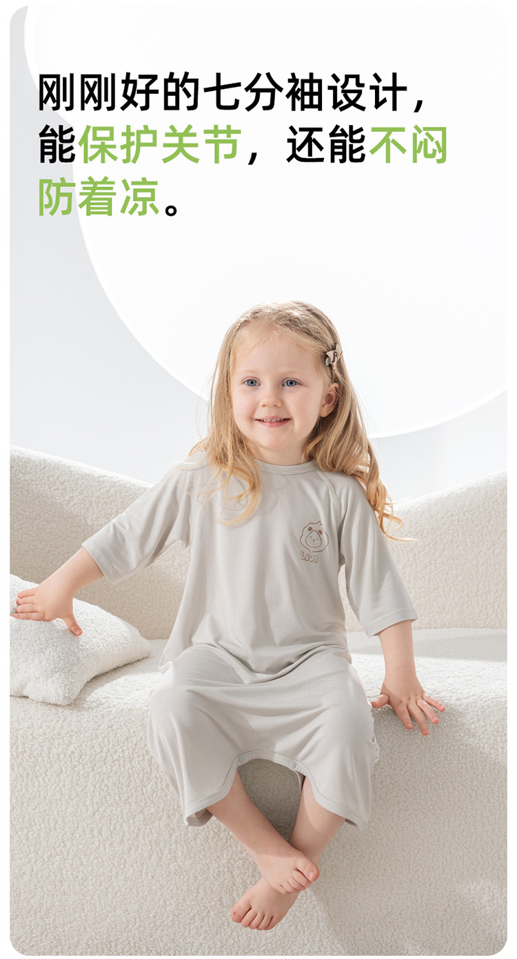 贝肽斯婴儿睡袋春夏款优可丝睡袍防踢被神器儿童睡衣女季宝宝睡裙详情10