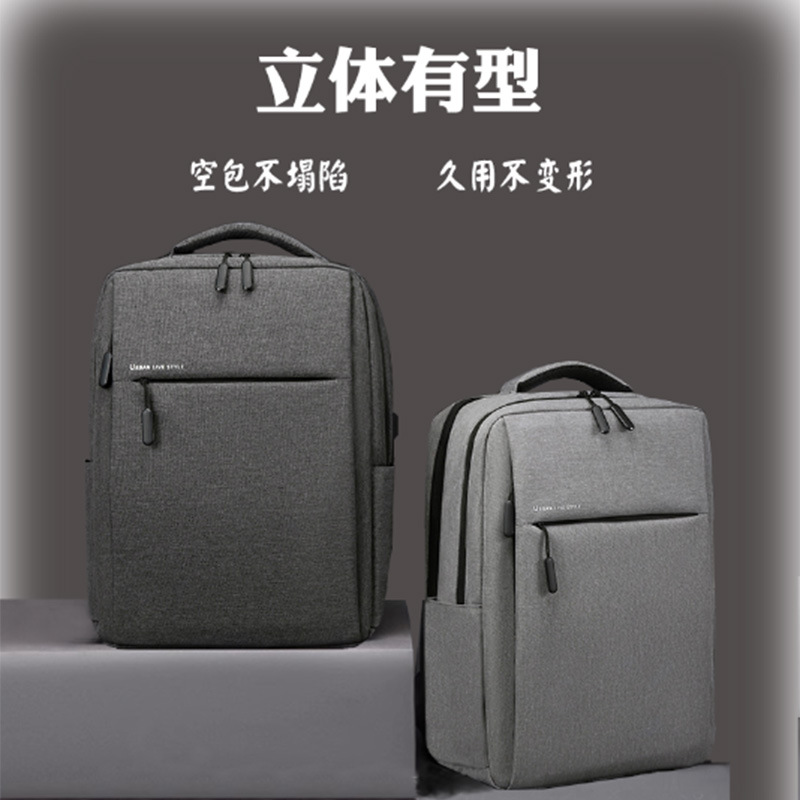 背包男女双肩包商务笔记本电脑包15.6寸14旅行大容量书包17.3英寸详情1