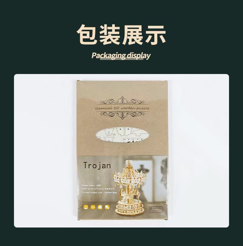 Wooden diy assembly toys, train 3D puzzles, carousel, Ferris wheel, pumpkin car, ocean sailboat models pic 3